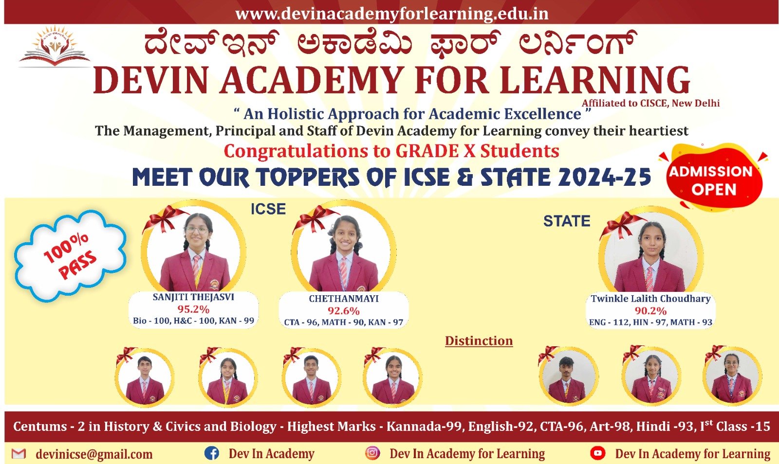 WhatsApp Image 2025-05-06 at 1.00.10 PM